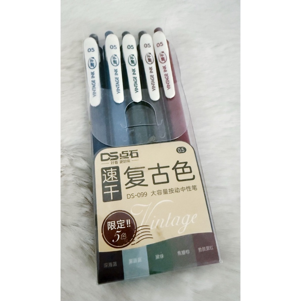 DS 099 5pcs Multi Color Gel Pens Set